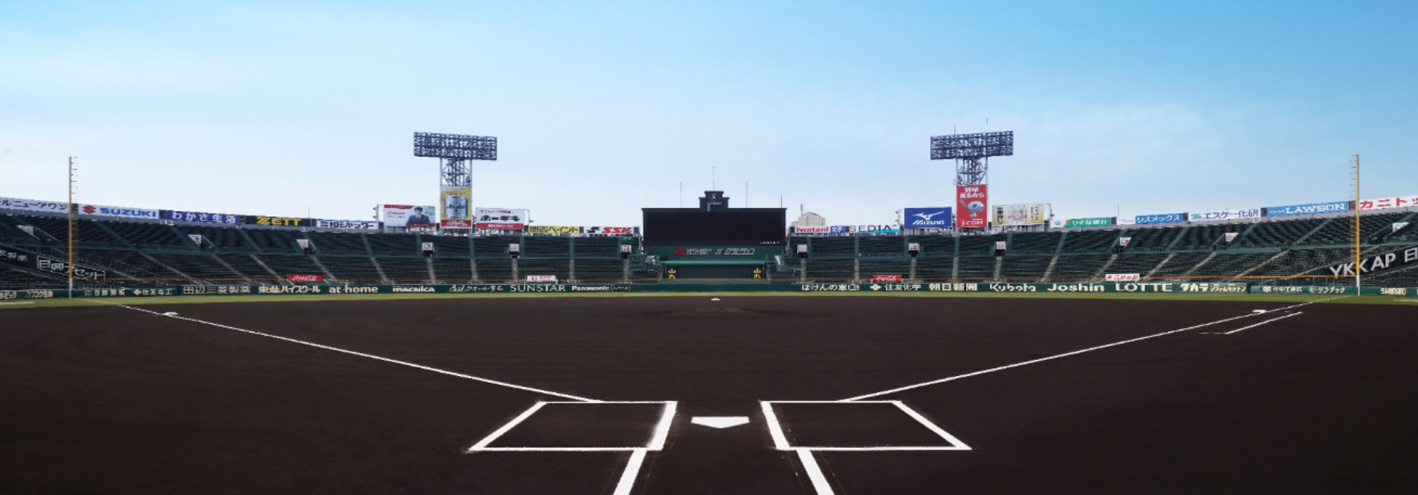 OFFICE1株式会社(オフィスワン) | 元プロアスリートによる講演依頼